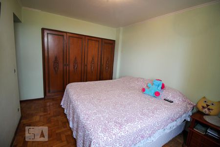 Apartamento à venda com 96m², 2 quartos e 1 vagaQuarto Suíte