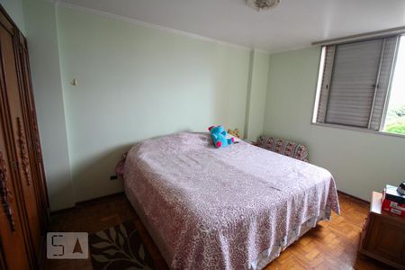 Apartamento à venda com 96m², 2 quartos e 1 vagaQuarto Suíte