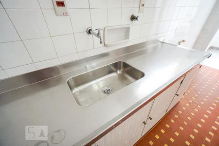 Apartamento para alugar com 35m², 1 quarto e sem vagaPia