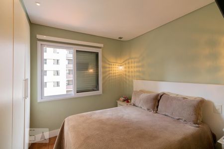 Apartamento para alugar com 44m², 1 quarto e 1 vaga Apartamento para alugar com 44m², 1 quarto e 1 vagaQuarto