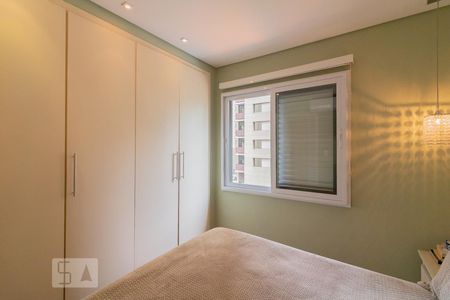 Apartamento para alugar com 44m², 1 quarto e 1 vaga Apartamento para alugar com 44m², 1 quarto e 1 vagaQuarto