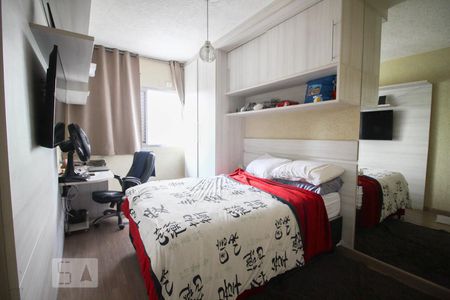 Casa à venda com 253m², 3 quartos e 4 vagas Casa à venda com 253m², 3 quartos e 4 vagasquarto 2