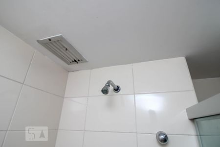 Apartamento para alugar com 84m², 3 quartos e 1 vaga Apartamento para alugar com 84m², 3 quartos e 1 vagaChuveiro