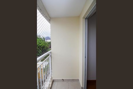 Apartamento para alugar com 84m², 3 quartos e 1 vaga Apartamento para alugar com 84m², 3 quartos e 1 vagaVaranda do Quarto 2