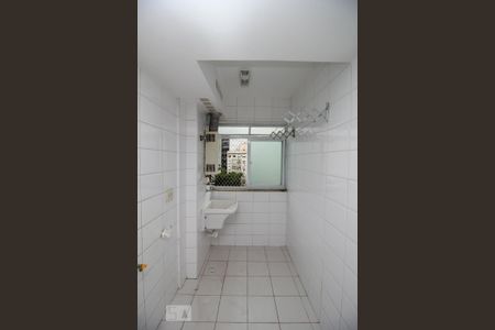 Apartamento para alugar com 84m², 3 quartos e 1 vaga Apartamento para alugar com 84m², 3 quartos e 1 vagaÁrea de Serviço