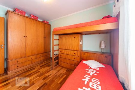 Casa à venda com 187m², 3 quartos e 4 vagasQuarto 1