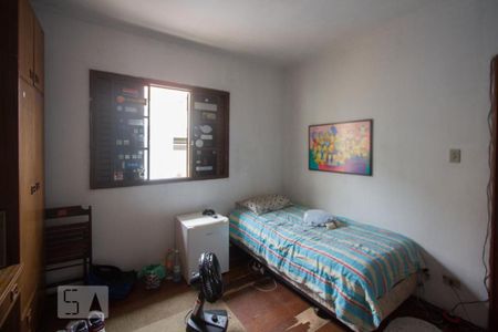 Casa à venda com 400m², 5 quartos e 4 vagasQuarto 1