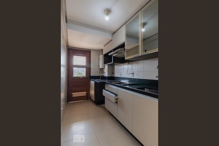 Apartamento à venda com 74m², 2 quartos e 1 vaga Apartamento à venda com 74m², 2 quartos e 1 vagaCozinha