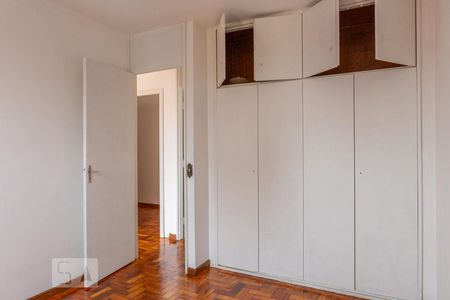 Quarto 1 de apartamento à venda com 2 quartos, 57m² em Campos Elíseos, São Paulo