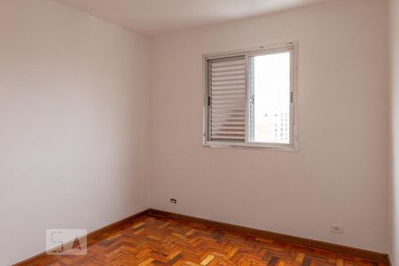 Quarto 1 de apartamento à venda com 2 quartos, 57m² em Campos Elíseos, São Paulo