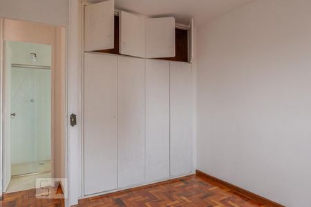 Quarto 1 de apartamento à venda com 2 quartos, 57m² em Campos Elíseos, São Paulo