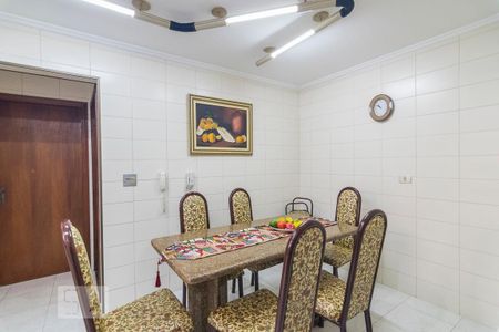 Apartamento à venda com 140m², 4 quartos e 2 vagasCopa