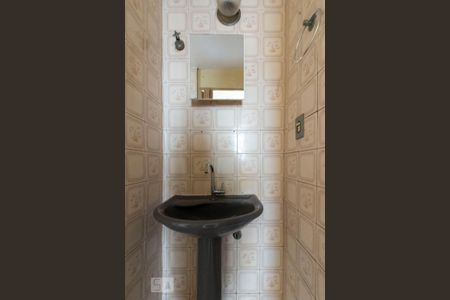 Apartamento à venda com 54m², 2 quartos e 1 vagaBanheiro