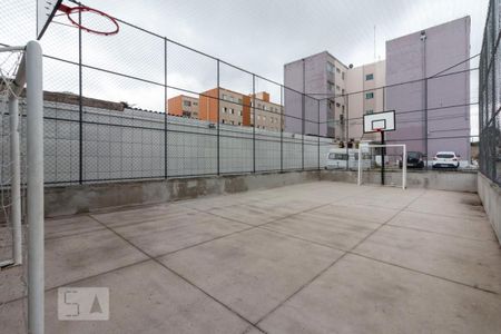 Apartamento à venda com 54m², 2 quartos e 1 vagaQuadra