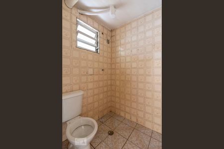 Apartamento à venda com 54m², 2 quartos e 1 vagaBanheiro