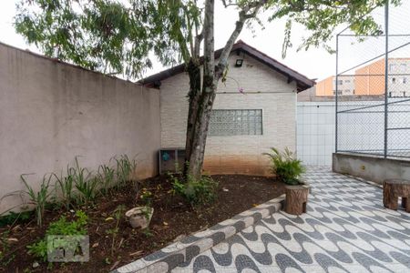 Apartamento à venda com 54m², 2 quartos e 1 vagaJardim