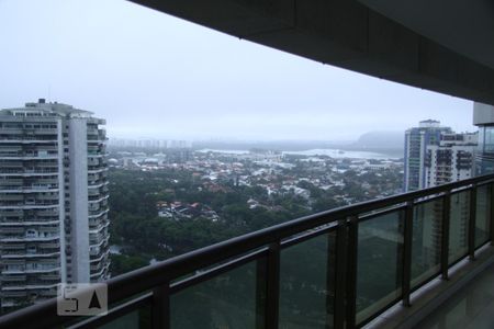 Apartamento à venda com 600m², 6 quartos e 5 vagasVista da Varanda