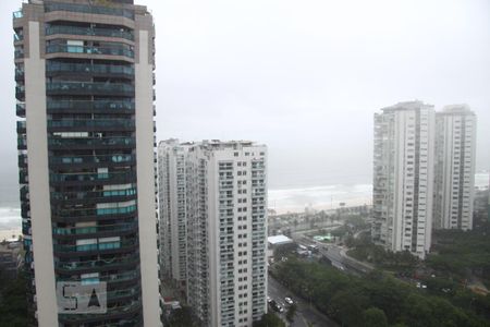 Apartamento à venda com 600m², 6 quartos e 5 vagasVista da Varanda