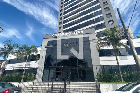 Apartamento à venda com 50m², 1 quarto e 1 vagaFachada