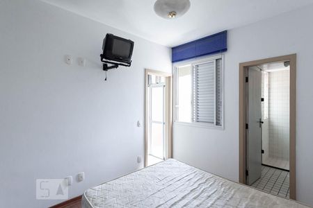 Apartamento para alugar com 38m², 1 quarto e 1 vagaSuíte