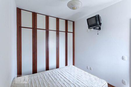 Apartamento para alugar com 38m², 1 quarto e 1 vagaSuíte