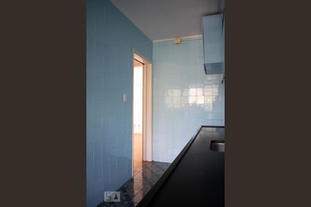 Apartamento à venda com 75m², 1 quarto e 1 vagaCozinha