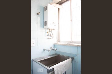 Apartamento à venda com 75m², 1 quarto e 1 vagaÁrea de Serviço