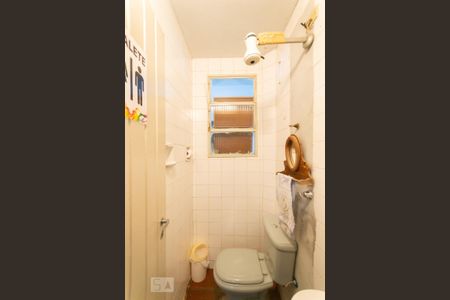 Casa à venda com 291m², 4 quartos e 5 vagasBanheiro de Serviço