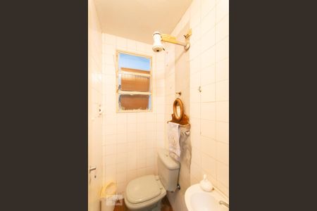 Casa à venda com 291m², 4 quartos e 5 vagasBanheiro de Serviço