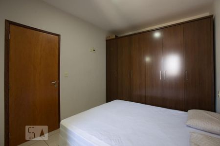 Suíte de apartamento para alugar com 1 quarto, 52m² em Nova Aliança, Ribeirão Preto
