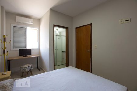 Suíte de apartamento para alugar com 1 quarto, 52m² em Nova Aliança, Ribeirão Preto