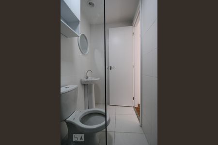 Apartamento para alugar com 37m², 1 quarto e sem vagaBanheiro da suíte 
