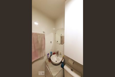 Apartamento para alugar com 56m², 2 quartos e 1 vagaBanheiro da Suíte