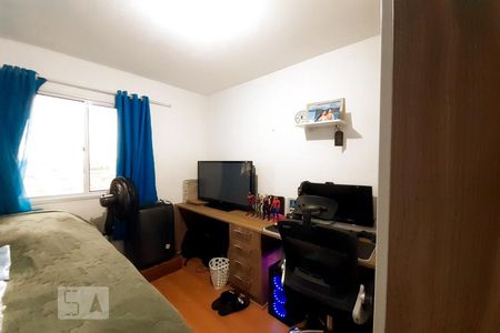 Apartamento para alugar com 56m², 2 quartos e 1 vagaQuarto 1