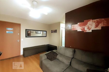 Apartamento para alugar com 56m², 2 quartos e 1 vagaSala
