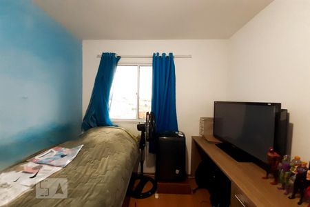 Apartamento para alugar com 56m², 2 quartos e 1 vagaQuarto 1