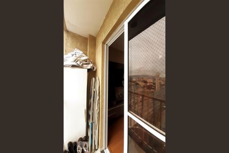 Apartamento para alugar com 56m², 2 quartos e 1 vagaVaranda da Sala