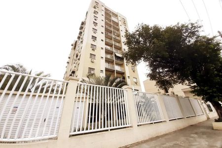 Apartamento para alugar com 56m², 2 quartos e 1 vagaFachada