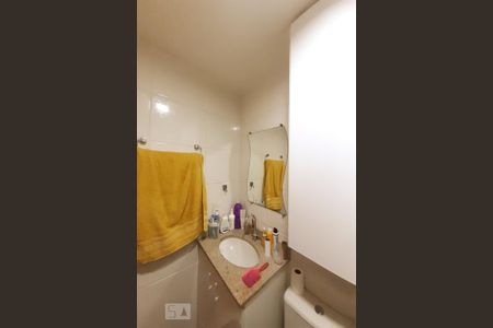 Apartamento para alugar com 56m², 2 quartos e 1 vagaBanheiro Social