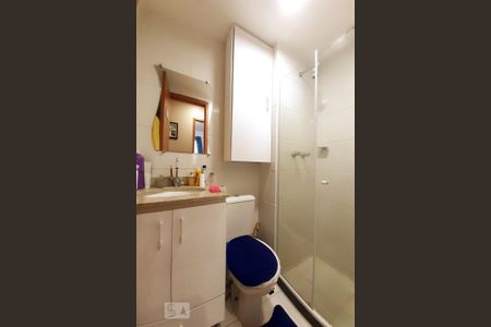 Apartamento para alugar com 56m², 2 quartos e 1 vagaBanheiro Social