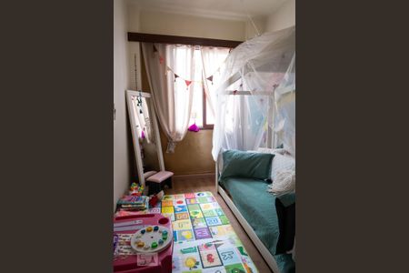 Casa à venda com 212m², 5 quartos e 4 vagasQuarto 3