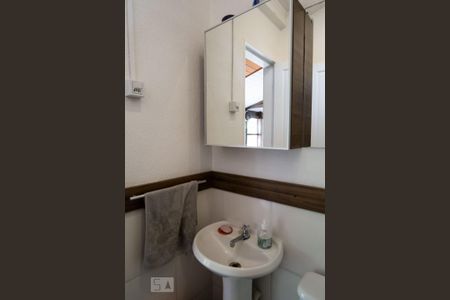 Casa à venda com 212m², 5 quartos e 4 vagasEdícula 