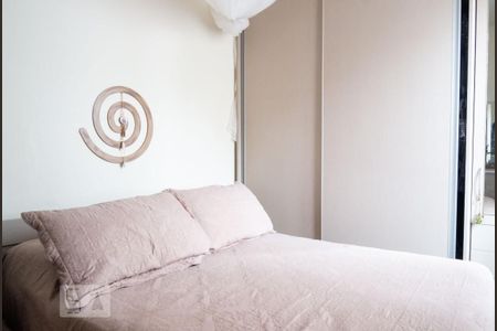 Casa à venda com 212m², 5 quartos e 4 vagasQuarto 4