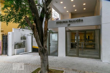 Apartamento à venda com 32m², 1 quarto e sem vagaFachada