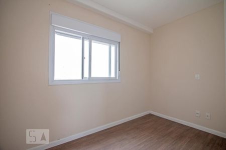 Apartamento à venda com 86m², 3 quartos e 2 vagas Apartamento à venda com 86m², 3 quartos e 2 vagasQuarto 2