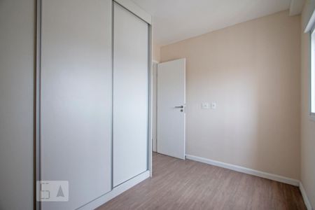 Apartamento à venda com 86m², 3 quartos e 2 vagas Apartamento à venda com 86m², 3 quartos e 2 vagasQuarto 2
