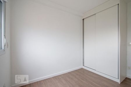 Apartamento à venda com 86m², 3 quartos e 2 vagas Apartamento à venda com 86m², 3 quartos e 2 vagasQuarto 1