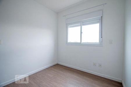 Apartamento à venda com 86m², 3 quartos e 2 vagas Apartamento à venda com 86m², 3 quartos e 2 vagasQuarto 1