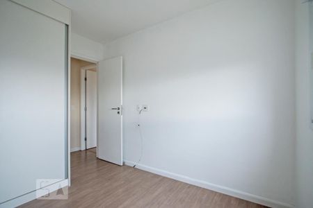 Apartamento à venda com 86m², 3 quartos e 2 vagas Apartamento à venda com 86m², 3 quartos e 2 vagasQuarto 1