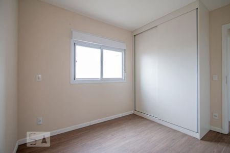 Apartamento à venda com 86m², 3 quartos e 2 vagas Apartamento à venda com 86m², 3 quartos e 2 vagasSuite